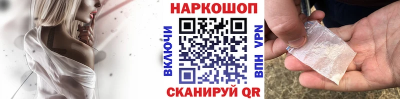 А ПВП Вологда