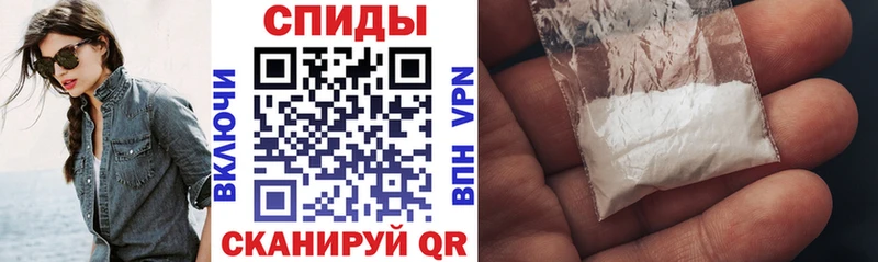 OMG ТОР  Вологда  площадка официальный сайт  Amphetamine Premium 