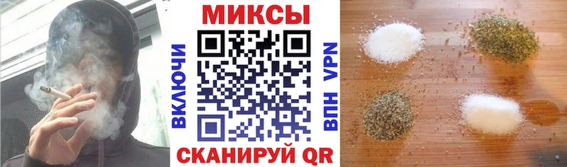 Бутират 99%  Вологда 