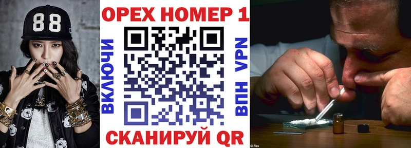 Cocaine 97% Вологда