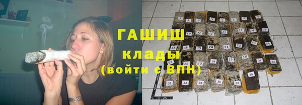 сатива Липки