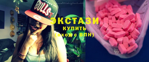 молекула духа Магас