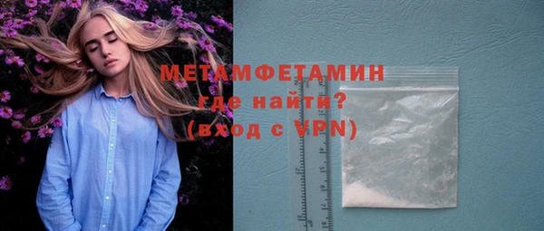 амф Лихославль