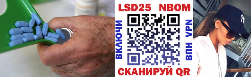 как найти Вологда ЛСД экстази кислота